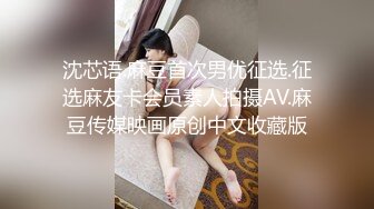 绝色丰满女孩迷人内衣真是超诱惑丁字裤内裤下性感屁股足交乳操穴