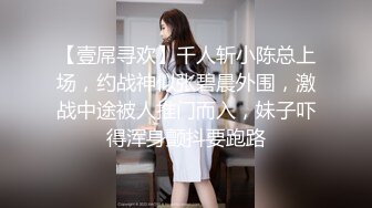   会所1000元搞的维吾尔族黑丝气质大胸美女操第一次太紧张不小心射了_让美女搞硬后继续干