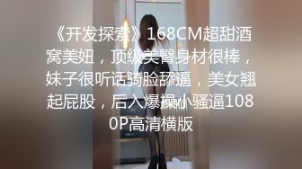 丰满白皙美少妇大黑牛自慰和炮友啪啪，69舔逼口交骑乘后入大屁股，操的呻吟连连非常诱人