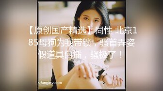 尤物女神米菲兔 性感高跟白丝吊袜护士给病人的治疗方案，丰满小护士被大肉棒爆操