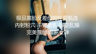 满身纹身的混社会小情侣宾馆啪啪,大眼女友外表清纯可爱,内在却是个臊货