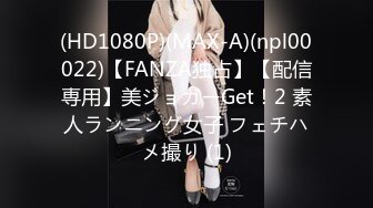 TZ-043樱井美里淫过年后篇