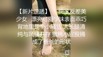 STP25858 【国产AV推荐??星耀】麻豆传媒豪乳女神「吴梦梦」无套系列MM054《强制射精》巨乳OL强暴同事 VIP2209