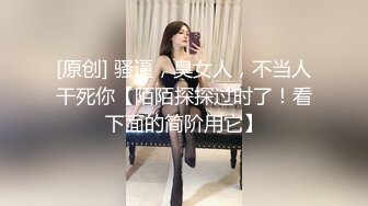 推特网红大波肥臀嫩妹胖丁不乖呦学生制服公园里肛塞内置跳蛋自慰高潮喷尿无毛小B太嫩了1080P原版1