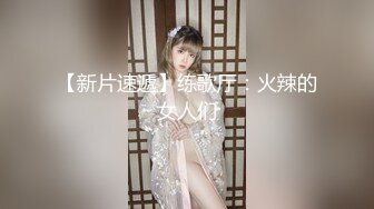 【极品媚黑真实献妻】顶级媚黑绿帽《小佐伊和绿帽努努》最新性爱私拍 和黑超猛男『SirBAO』一起操爆裂黑丝女友 (2)