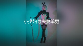 【精品泄密】杭州极品美女祝晓晗男友泄密流出！颜值超高