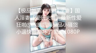 把女友安在柜子上用鸡吧抽插小嘴-vidc3smdgr3