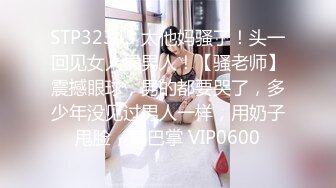 【少女秩序❤️劲爆】小满✿ 超顶稀缺内部定制流出 奴隶少女调教私拍 曼妙稚嫩酮体 羞耻感爆棚小穴蜜汁泛滥 淫靡色诱