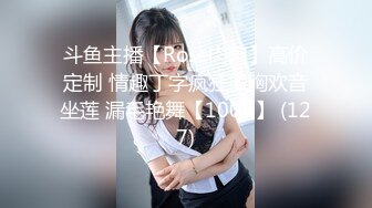 【新片速遞】星空博主洪真猪❤️乱伦剧情，趁着爸爸不在家，和丝袜后妈通奸，爸爸能干我也能干，干到后妈淫语不停留白浆！