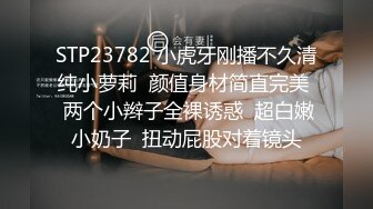 抖音网红玩新花样半夜公路热舞