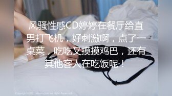 狂点映像CP-015时间暂停之巨乳泌尿科医师