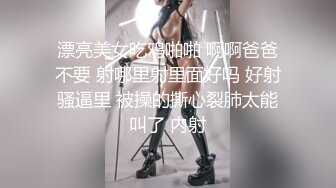 带眼镜清纯表妹来城里玩，一步一步脱光光，给我慢慢足交踩JJ，再口交