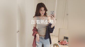 极品美女说我好