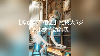 【网曝门事件】网传疑似超高颜网红嫩模大蜜『陈溪儿』与富二代性爱啪私拍流出 抽插特写 极品身材 白嫩美乳