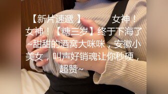 体育生简易泳池磨枪,擦枪走火 上集