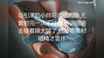 熟女骚货老公一走就来操逼