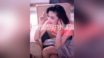 赛博妈咪-爆乳熟女IMeganLife早期小体积资源合集【58V】 (5)