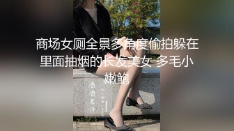 爆操00后无毛白虎粉穴