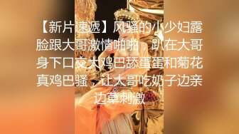 afchinatvBJ辛娜仁_20190709_1694590653