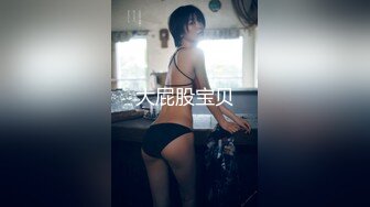 (sex)20230809_小贱贱的猫_1585603391