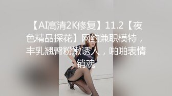 2000约炮红衣牛仔裤美女，颇有几分姿色，俏丽