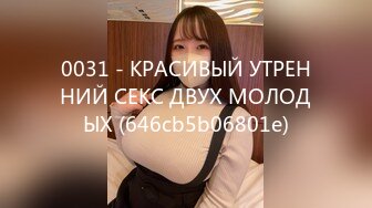 【新片速遞】  肉肉的质感美女激情4P被三个好大哥玩弄听指挥，全程露脸舔弄大鸡巴，被三个大哥三洞齐插，打桩机式爆草干哭[1.18G/MP4/01:07:07]