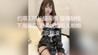 【高端泄密流出果条果贷特别档】近期逾期4位高颜值少妇??值得收藏