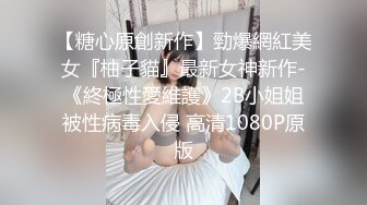 云上会所KTV之偷拍女厕所YSHS 103