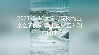 【最新❤️女神流出】网红脸小嫩模『小恩崽汁』超劲爆私拍流出 大尺度脸逼同框 无套内射 逼上抹牙膏再抽插 新玩法啊