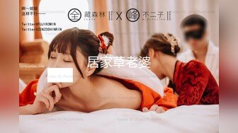 [2DF2] 格子裙妹子特写大屌深喉，让妹纸扣逼站立后入上位骑乘猛操 - [BT种子]