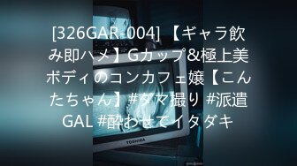 【新片速遞】 ⚫️⚫️贵在真实，假期回老家农村，在哥哥家卫生间暗装针孔，偸拍丰腴的嫂子洗澡全程，这身材应该很耐肏败火