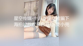 香蕉秀xjx0062小淫猫强开双腿等着主人插进来