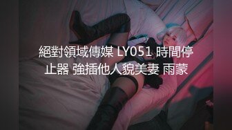 【极品❤️粉媚少女】黑猫露娜酱✿ 可爱甜美女仆装反差性交 嫩穴被美妙后入 小表情真是太上头了 吮茎榨射