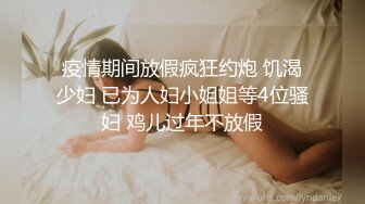 XK-8064 女朋友的秘密 浴室偷腥姘头竟是男友爸爸