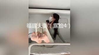 8/14最新 眼镜老公无套爆操魂式玩穴特写御姐蝴蝶粉鲍鱼VIP1196