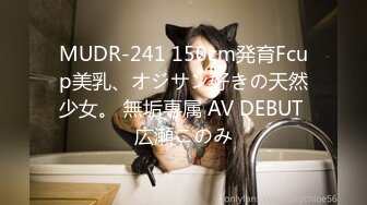 2023-2-15【用利顶你】气质超棒外围美女，美腿肩上扛，骑乘位暴操美臀