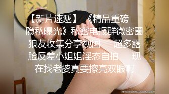 美女吃雞啪啪 滾走開 不行起來 啊啊我不要了 前女友強行脫衣服舔逼無套輸出 耳光打的啪啪響