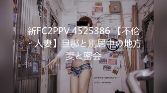 国产麻豆AV 麻豆US LAA0046 亚裔骚妇强上维修工 Marice Hase