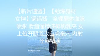 ❤️√大叔酒店约炮美女同事，换上情趣丝网各种姿势操，完美露脸[98.6MB/MP4/17:54]