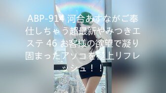 (中文字幕) [PRED-318] 新任女教師の大マジメ追撃フェラでヌカれまくる学園生活…。 さつき芽衣