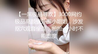 全国探花 200810 5