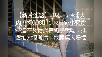 【精品自拍泄密】大学生赵京玲与男友的日常①