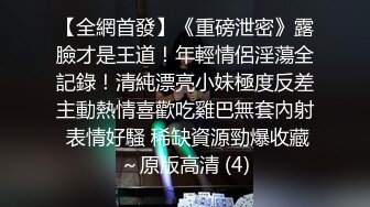 【新片速遞】调教男M 谁能科普一下 这鸡吧被锁住了 起不来也能射精 这不科学啊 