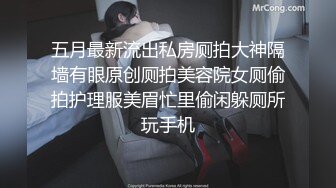 《硬核精品》万狼求购OnlyFans订阅肉便妻限定反差母狗??荒木薇邀约单男群P无套内射绿了老公很多年222P 26V