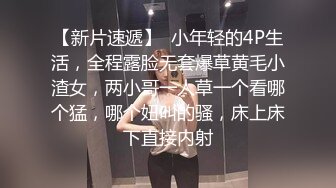 超顶级NTR绿帽人妻，极品白皙韵味美少妇【北方有佳人】私拍，邀约各界成功男士3P单挑无套BB肏肿，刷锅狠人原版2K画质 (21)