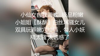 MDX-0033_神殿娱乐性爱影片外流实录_性玩物女孩的致富逆袭Ep3官网-夏晴子