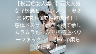 twitter极品风俗娘「天野リリス」RirisuAmano舌吻口爆潮喷肛交吞精3P部部精彩(227V+97P)