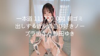 [326FCT-045] ヲタク気質な巨乳J〇に中出し！男の視線を独り占めする美貌とおっぱいを併せ持つ制服美少女☆自宅に連れ込み生チン突っ込んだハメ撮り記録