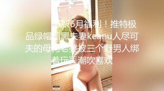 美女口交 做爱 颜射 极具刺激对白 完全母狗