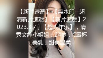 究极核弹✅泄密》九头身极品巨乳OnlyFans反差女神Npxvip私拍，顶级骚货专用精盆细腰丰乳肥臀，男人泄欲神器 (2)